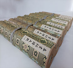 赫章春画全集之春画秘谱大观-中国古代春宫绘画全集